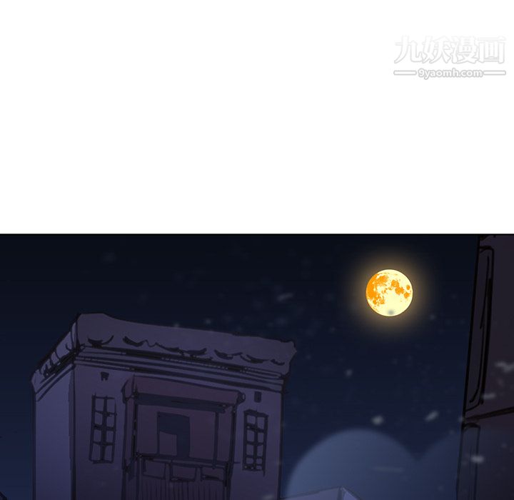 PainKiller-正义的背后第25话