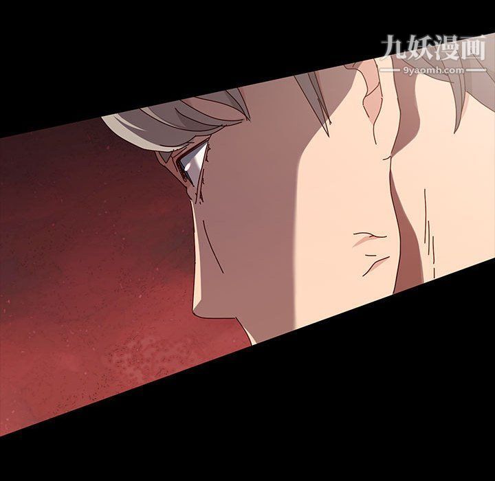 神级模特第19话