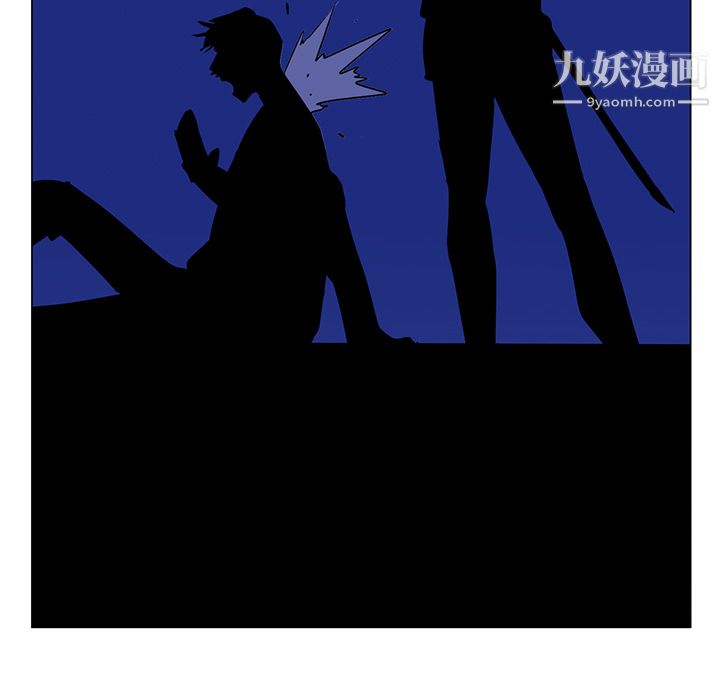 PainKiller-正义的背后第25话