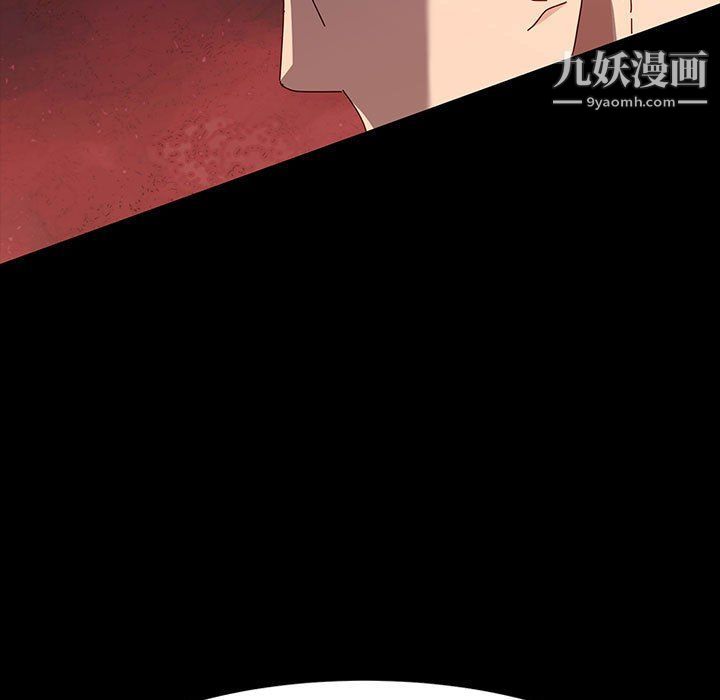 神级模特第20话