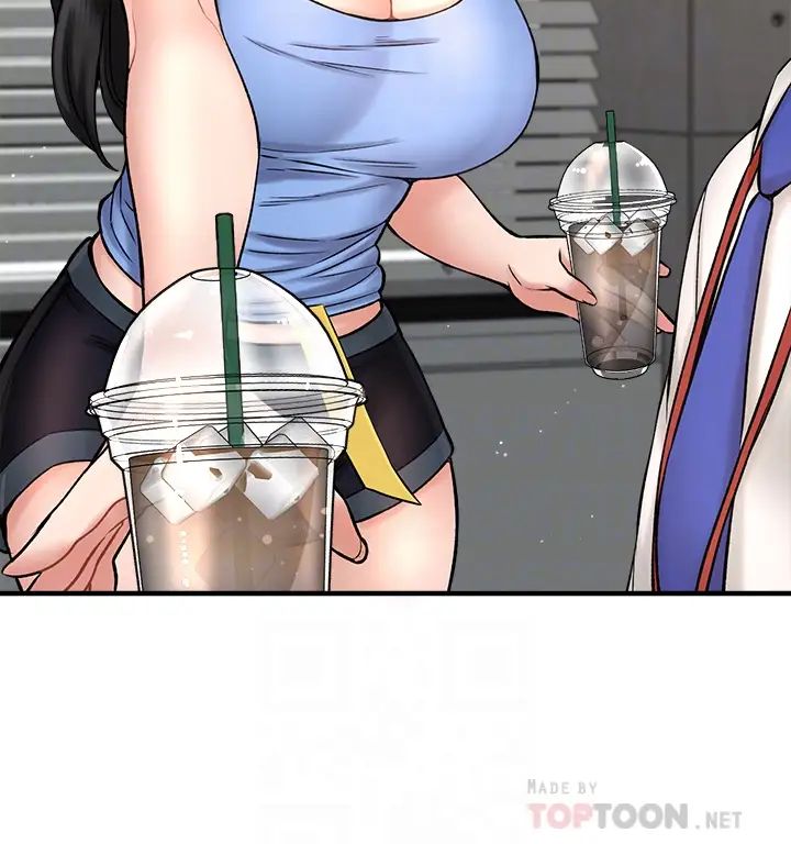 是谁偷上他的?第32话-给你的特别礼物