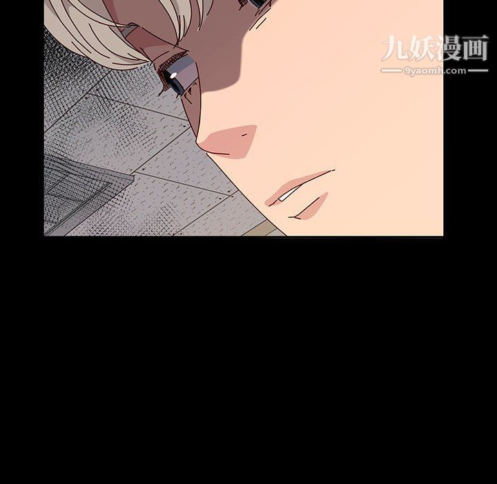 神级模特第20话