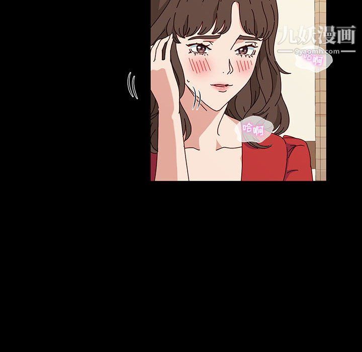 神级模特第20话