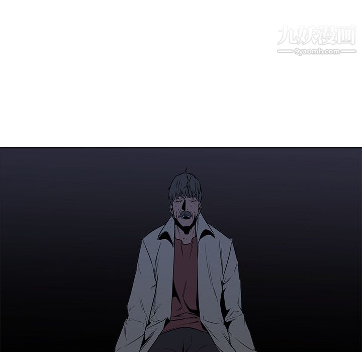 PainKiller-正义的背后第26话