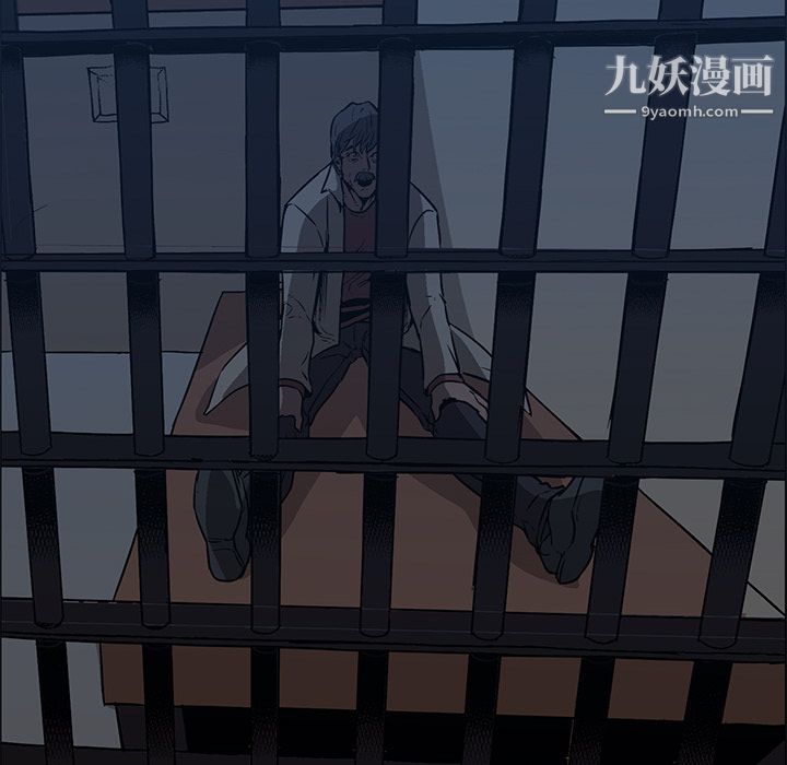 PainKiller-正义的背后第26话