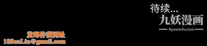 神级模特第20话