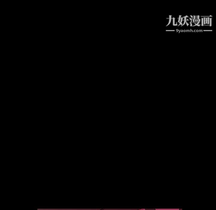 神级模特第21话