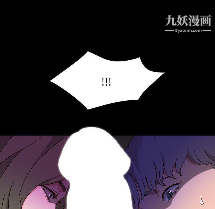 神级模特第21话