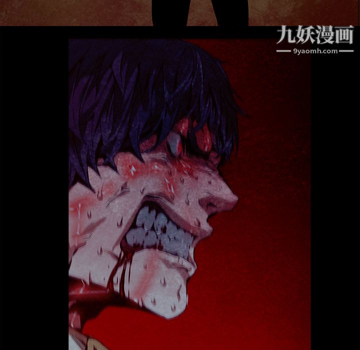 PainKiller-正义的背后第27话