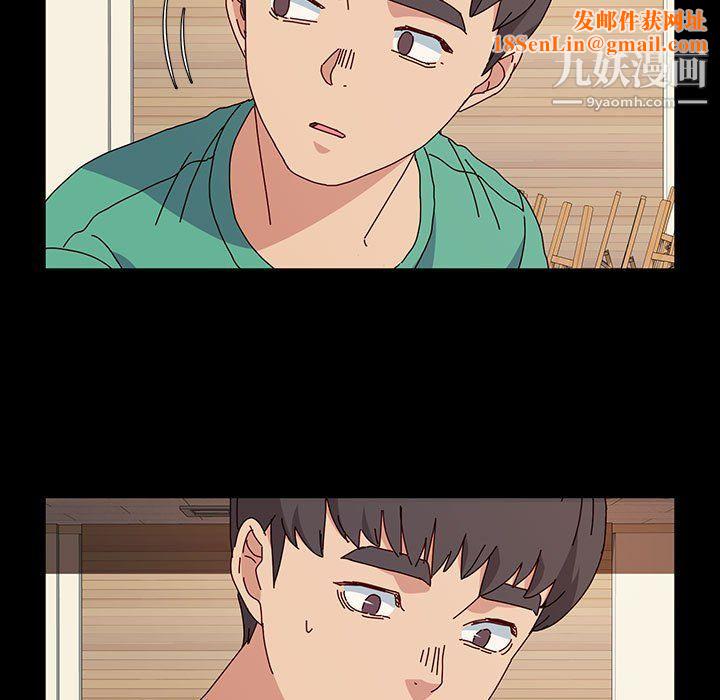 神级模特第21话