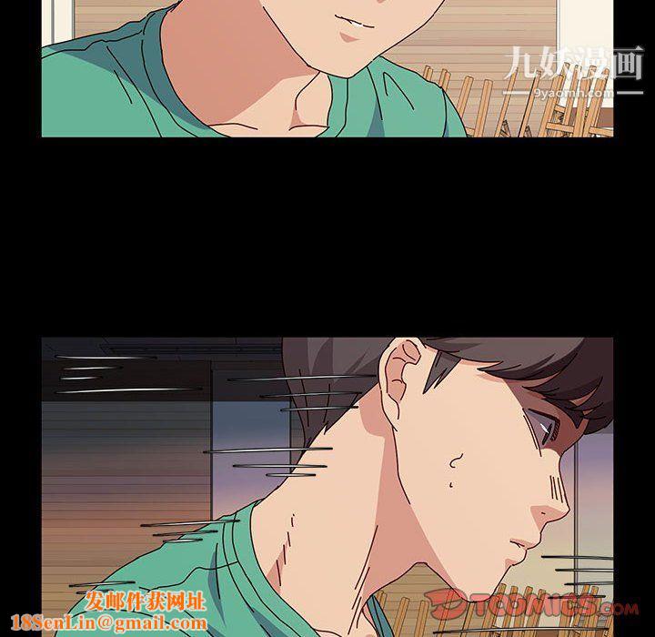 神级模特第21话