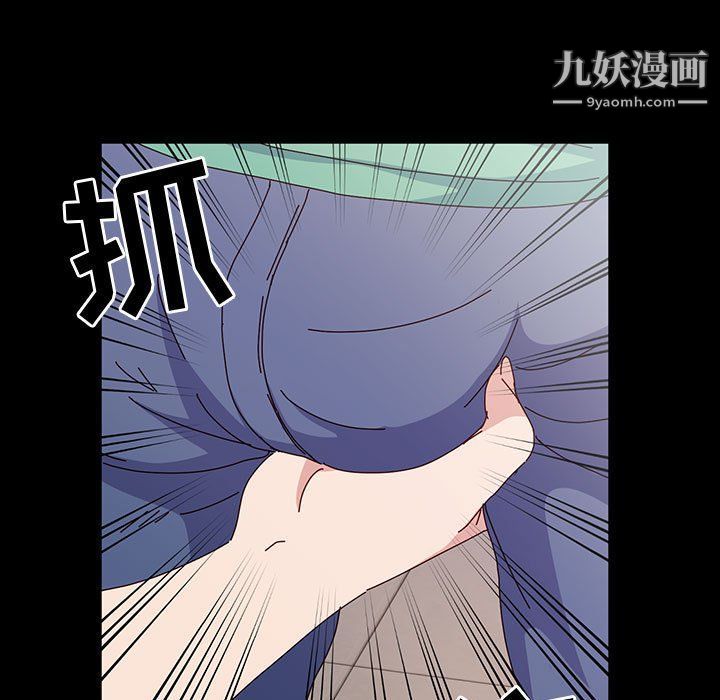 神级模特第21话