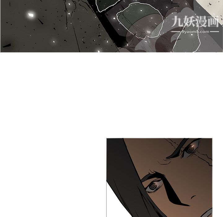 PainKiller-正义的背后第27话