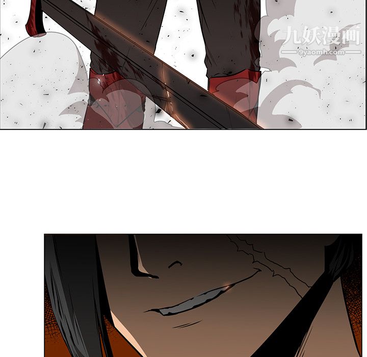 PainKiller-正义的背后第27话