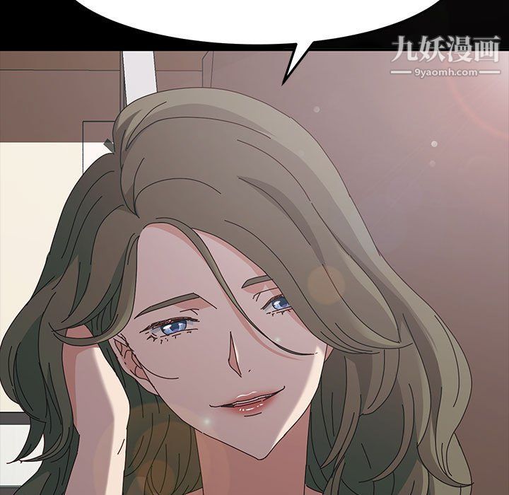 神级模特第22话