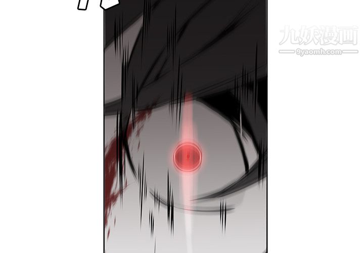 PainKiller-正义的背后第28话