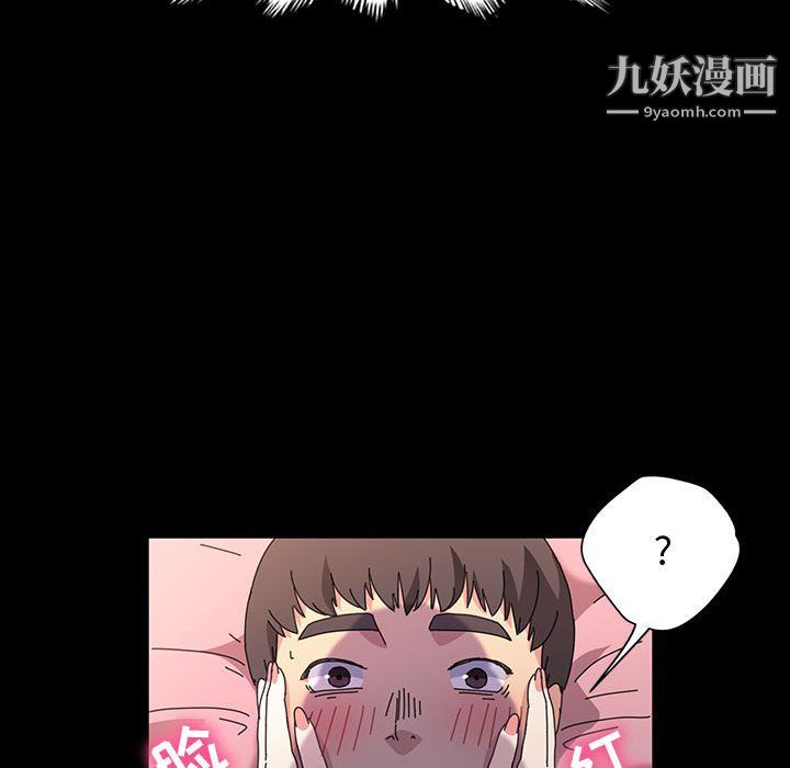 神级模特第22话