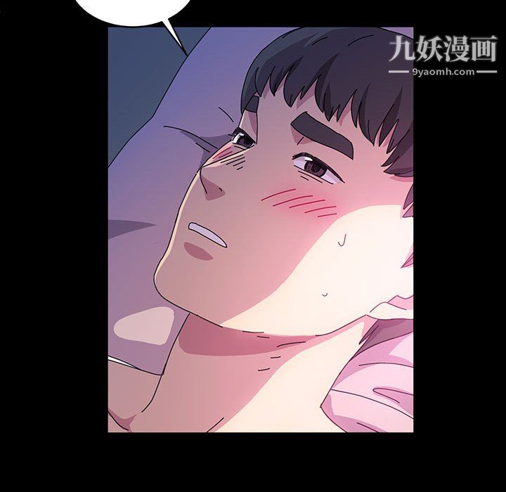 神级模特第22话