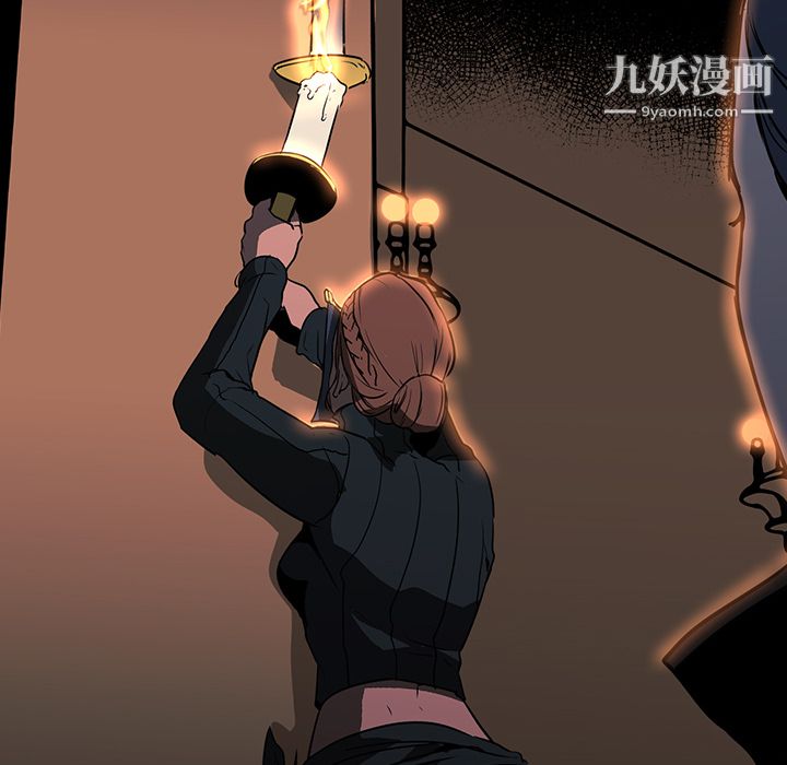 PainKiller-正义的背后第28话