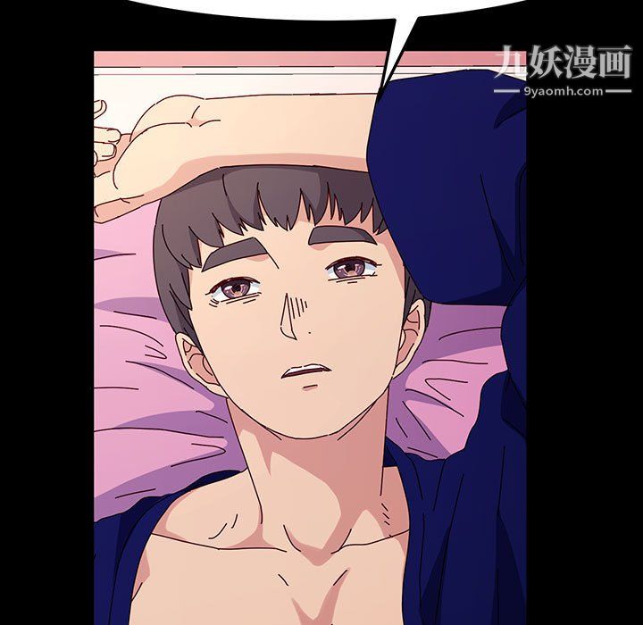 神级模特第22话