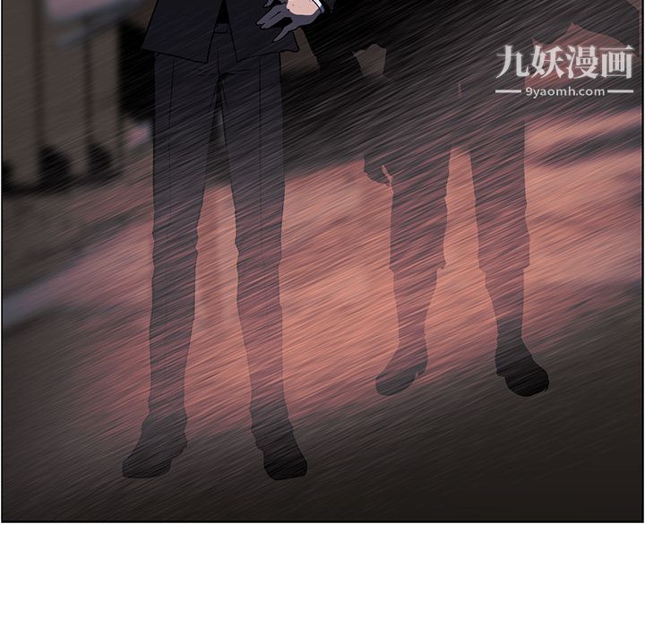 PainKiller-正义的背后第28话