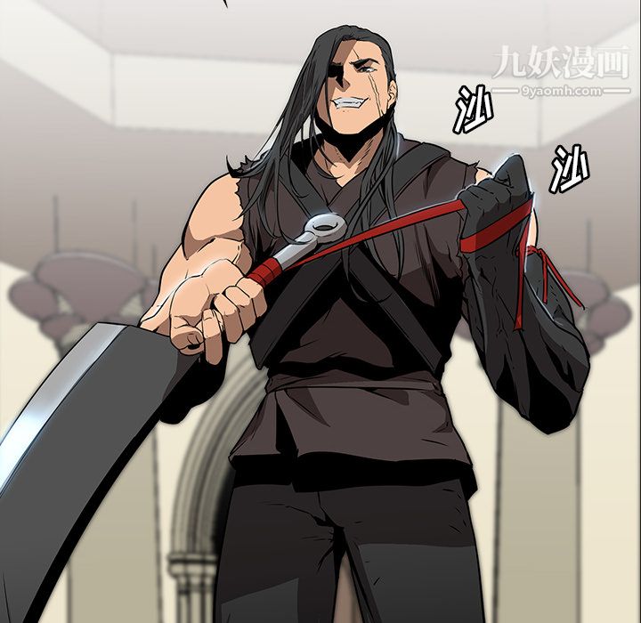 PainKiller-正义的背后第28话