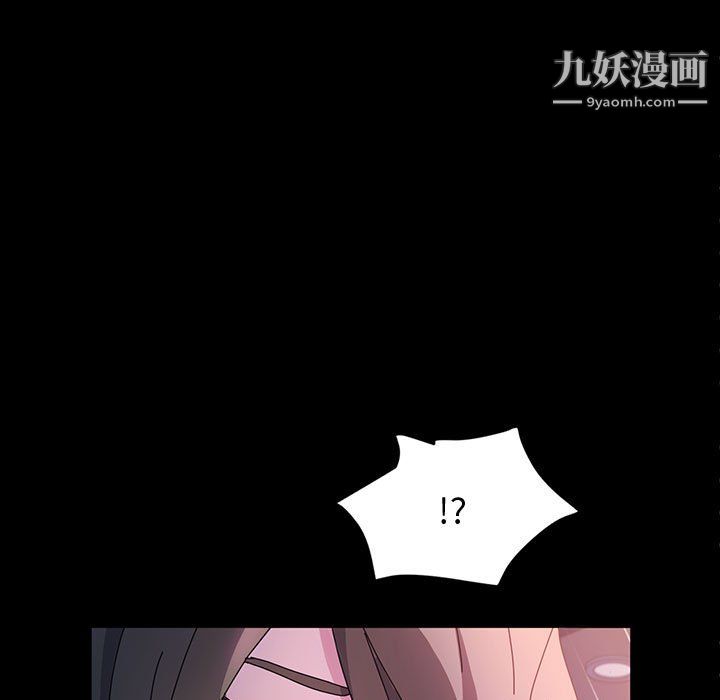 神级模特第23话