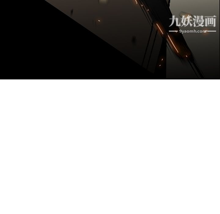 PainKiller-正义的背后第29话