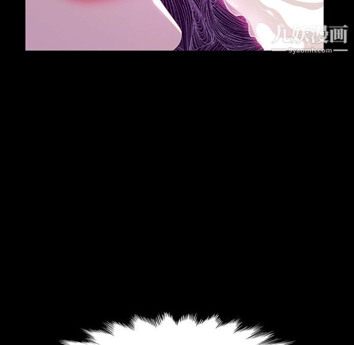 神级模特第23话