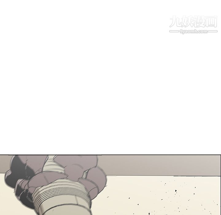 PainKiller-正义的背后第29话