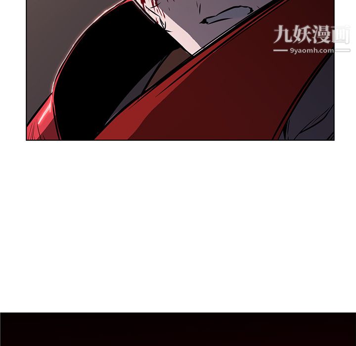 PainKiller-正义的背后第29话