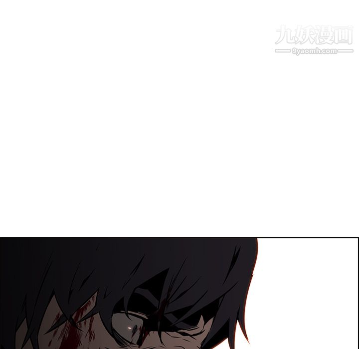 PainKiller-正义的背后第29话