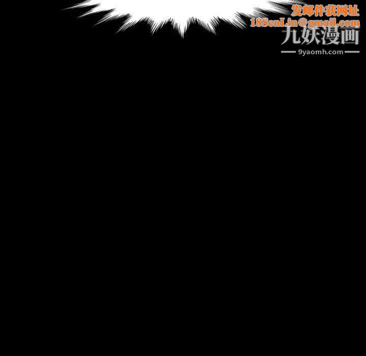 神级模特第23话