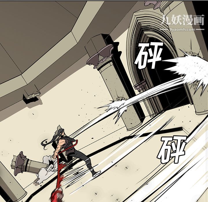 PainKiller-正义的背后第29话