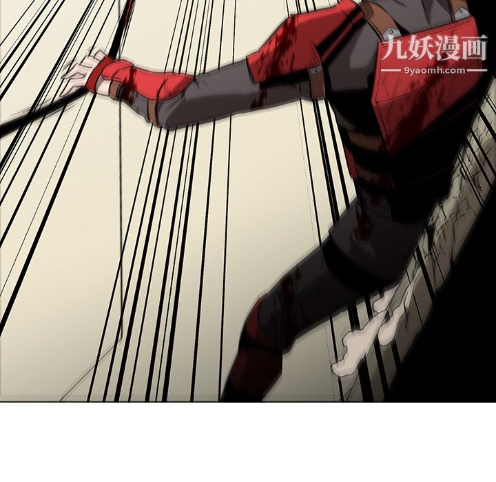 PainKiller-正义的背后第29话