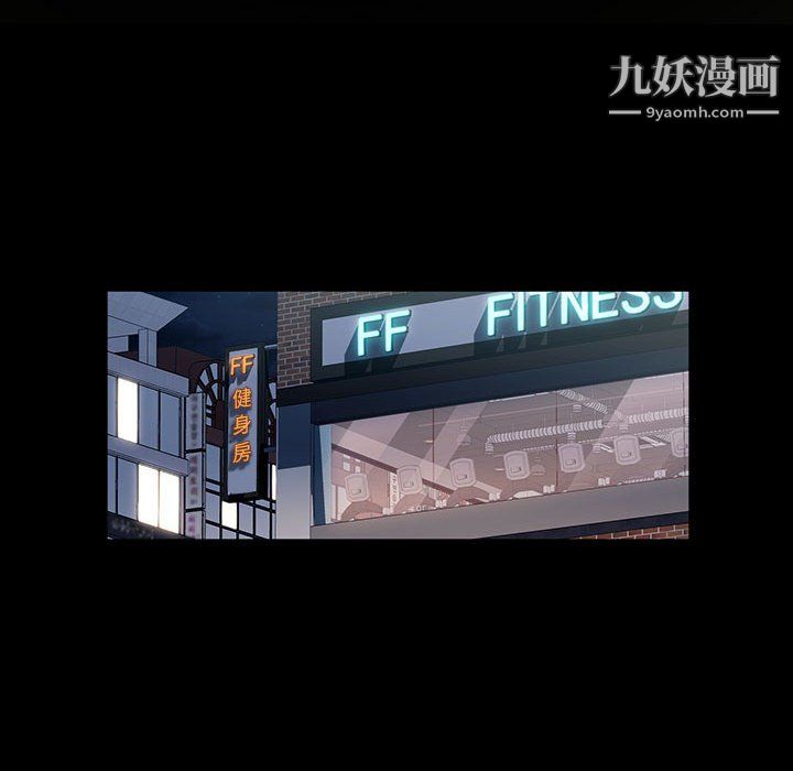 神级模特第23话