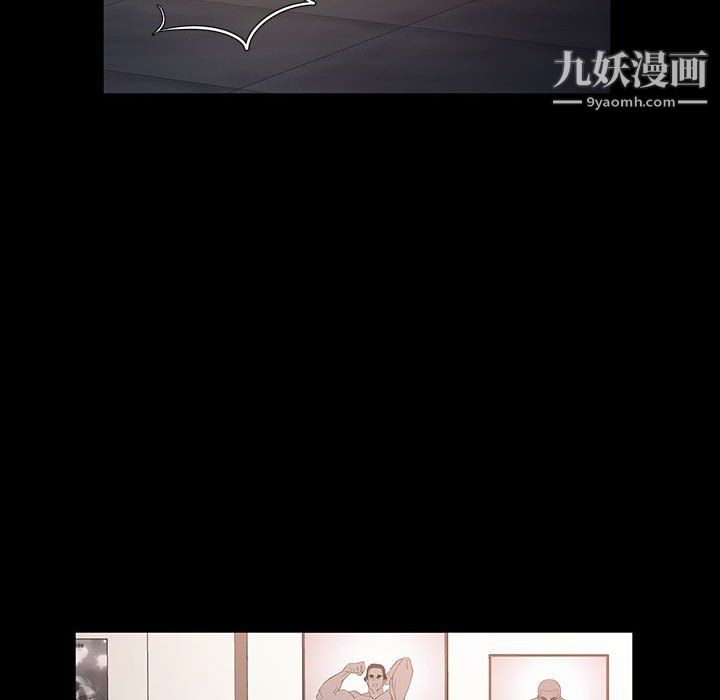 神级模特第23话