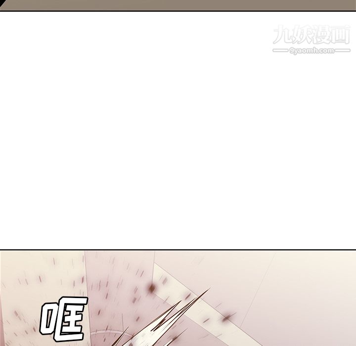 PainKiller-正义的背后第29话