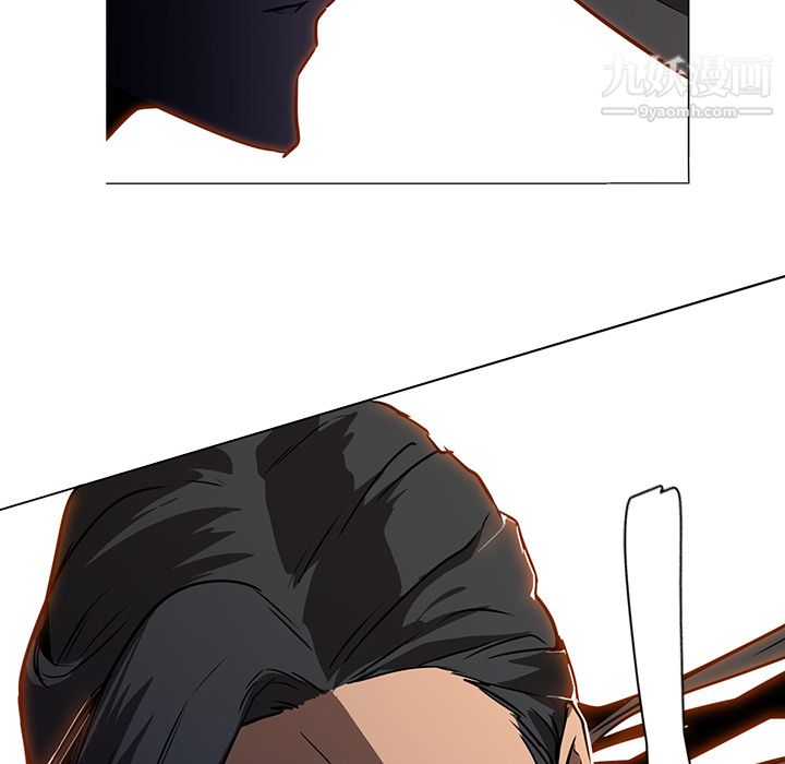 PainKiller-正义的背后第29话