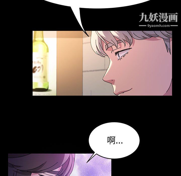 神级模特第24话