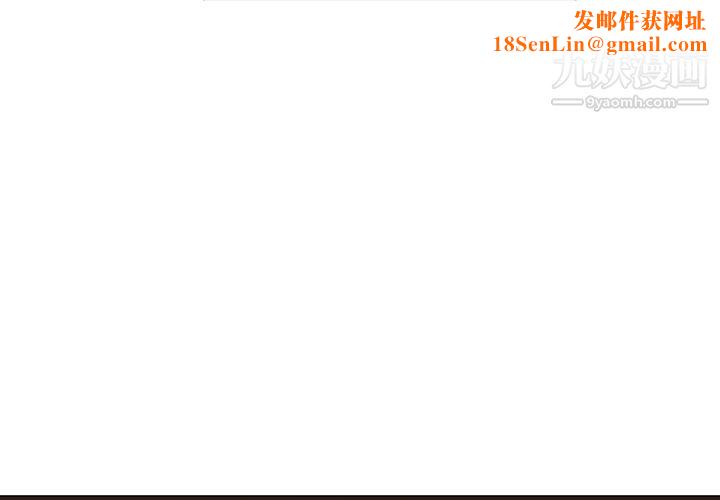 PainKiller-正义的背后第30话