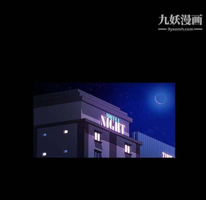 神级模特第24话