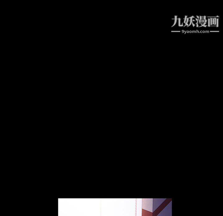 神级模特第24话