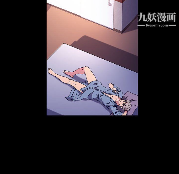 神级模特第24话