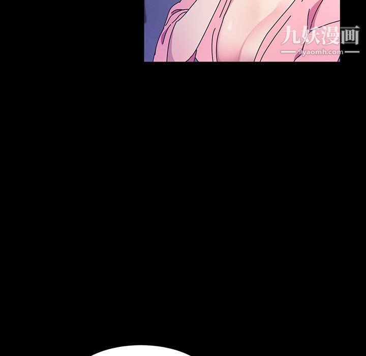 神级模特第24话