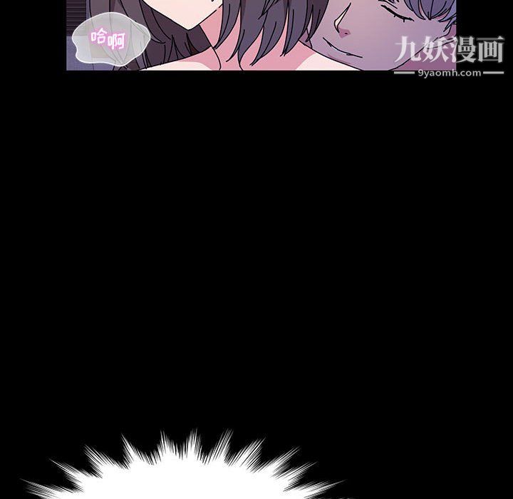 神级模特第24话