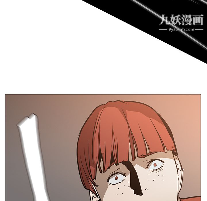 PainKiller-正义的背后第30话