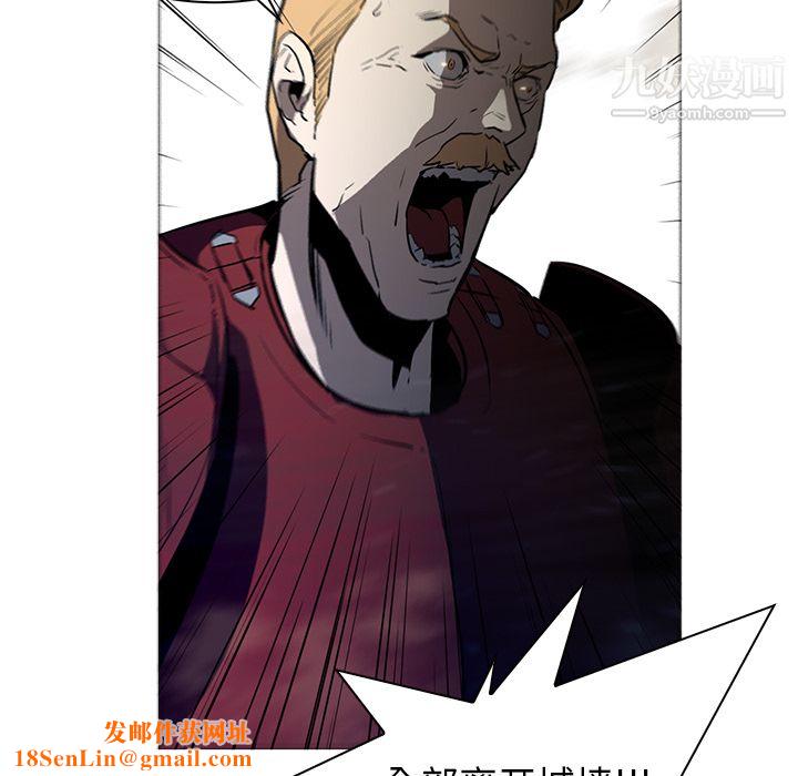 PainKiller-正义的背后第30话