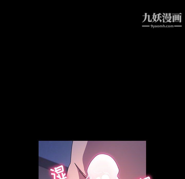 神级模特第25话