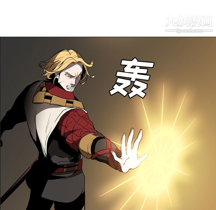 PainKiller-正义的背后第30话